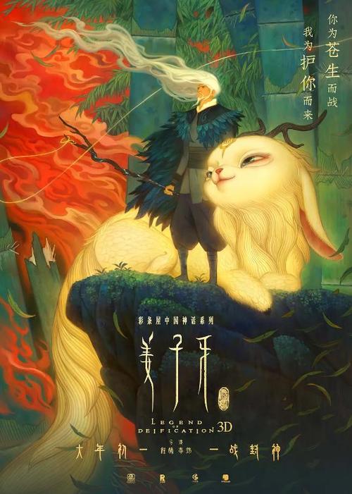 秘鲁哪里能买到